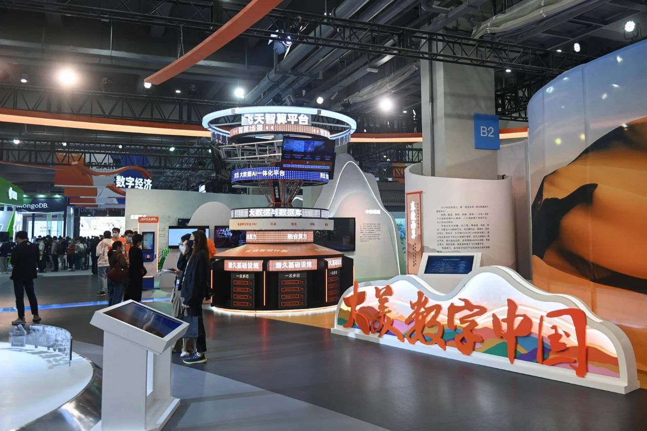 重磅頭條！第二屆中國機(jī)器人云棲峰會(huì)即將召開