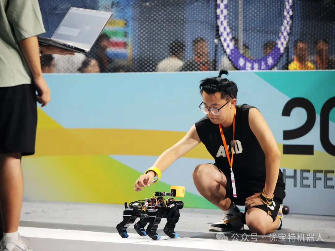 第二十六屆中國機器人及人工智能大賽圓滿結