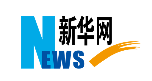 “行者泰山”人形機(jī)器人首秀泰山