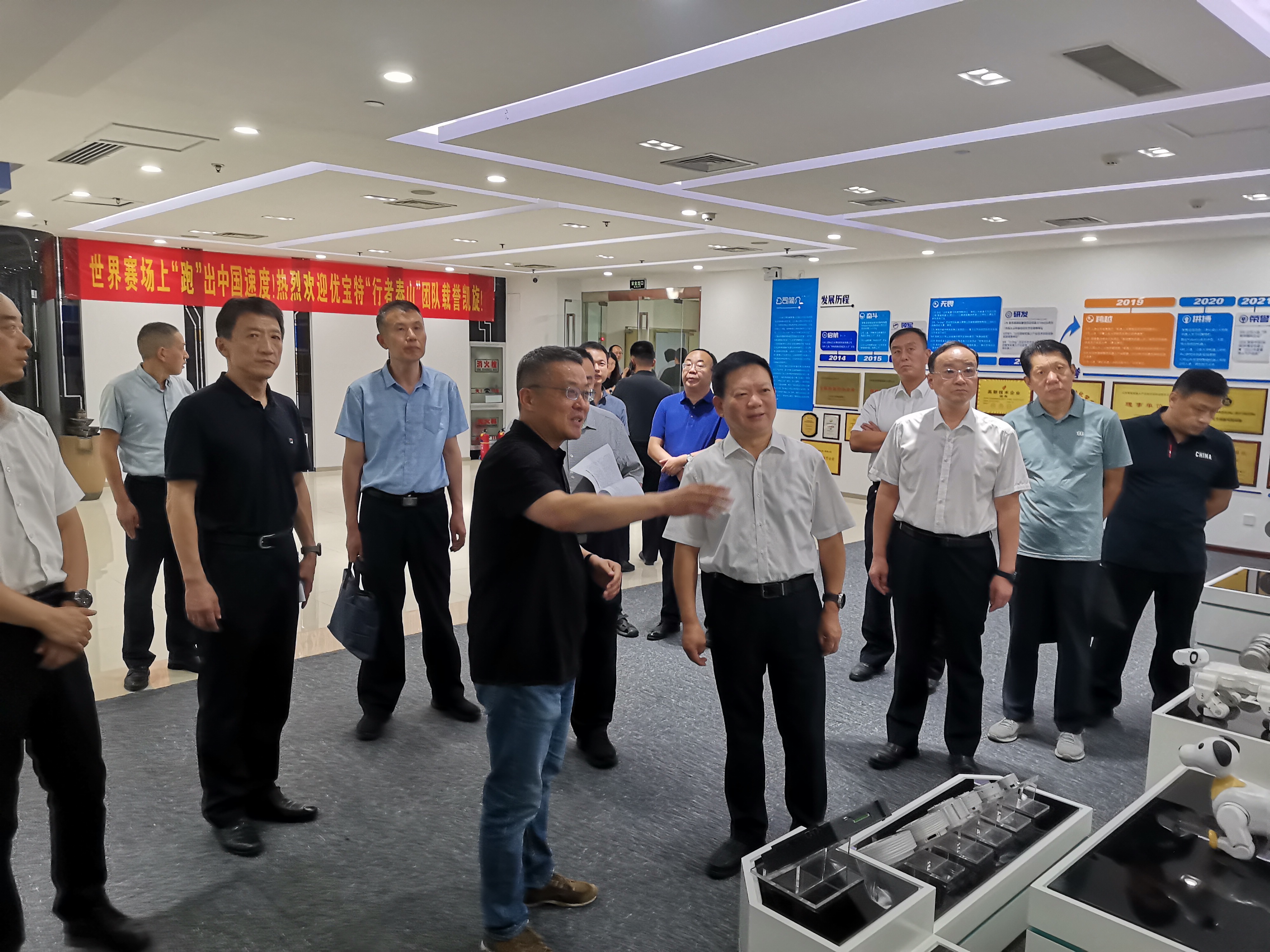 濟南市副市長、市公安局局長王茂禎一行來優(yōu)寶特調研指導工作