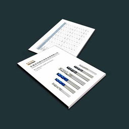 打造高效產(chǎn)品廣告策劃與設(shè)計(jì)全流程